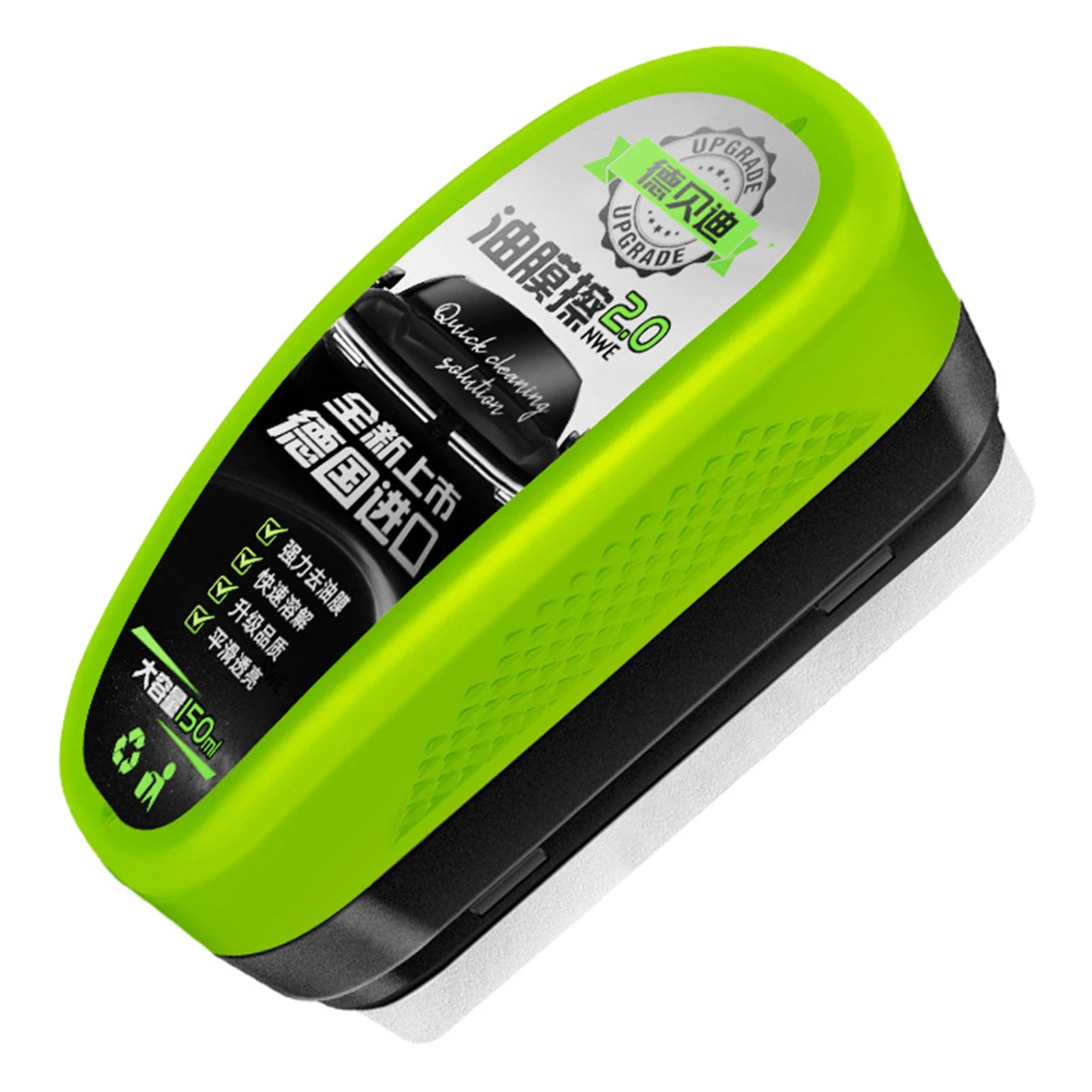 Car Glass Oil Film Remover – Hydrophobic Coating & Cleaning Tool For Any Glass Window